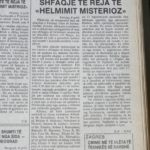 P2420961 (2)