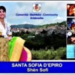 Shqiponja Shën Sofia