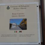 P1088404